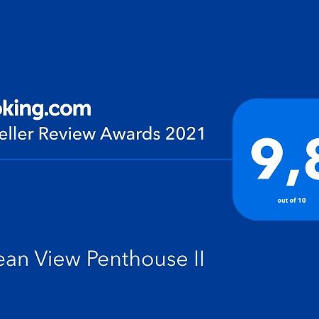 그란 타라할 Ocean View Penthouse II 아파트 외부 사진